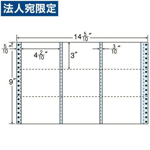 ラベルシール M14K タックシール (連続ラベル) レギュラータイプ 500折 『代引不可』 『送料無料（一部地域除く）』