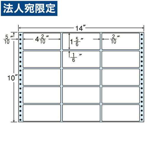 ラベルシール M14A タックシール (連続ラベル) レギュラータイプ 500折『代引不可』『送料無料(一部地域除く)』|オフィストラスト
