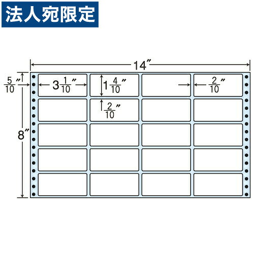 ラベルシール MT14V タックシール (連続ラベル) レギュラータイプ 500折『代引不可』『送料無料(一部地域除く)』|オフィストラスト
