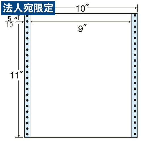 ラベルシール M10V タックシール (連続ラベル) レギュラータイプ 500折『代引不可』『送料無料（一部地域除く）』｜オフィストラスト