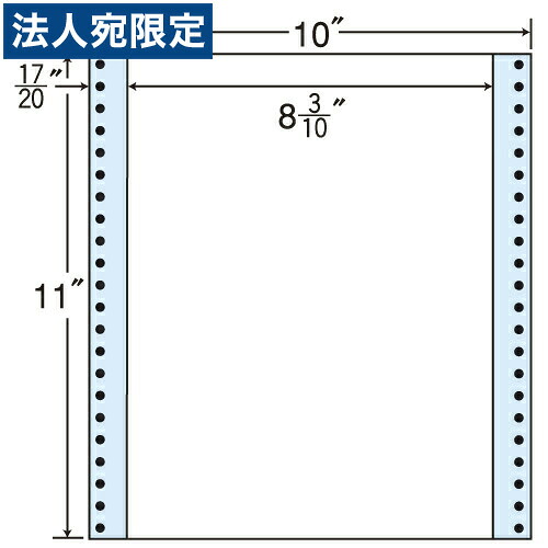 ラベルシール MT10P タックシール (連続ラベル) レギュラータイプ 500折『代引不可』『送料無料（一部地域除く）』｜オフィストラスト