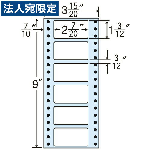 ラベルシール MM3A タックシール (連続ラベル) レギュラータイプ 500折×2『代引不可』『送料無料(一部地域除く)』|オフィストラスト