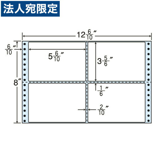 ラベルシール 東洋印刷 MX12W タックシール (連続ラベル) レギュラータイプ 500折 『代引不可』 『送料無料（一部地域除く）』