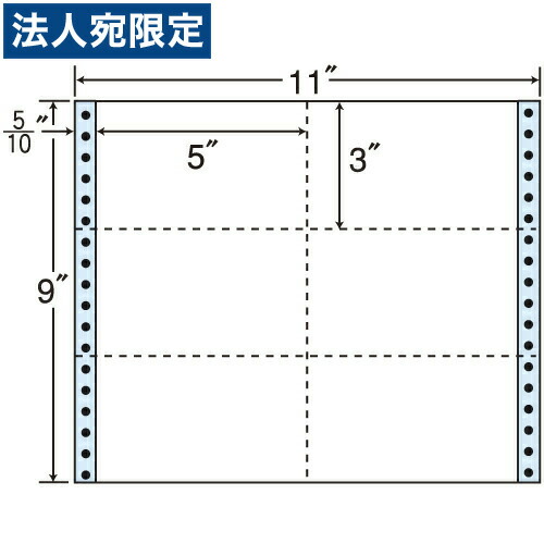 ラベルシール 東洋印刷 M11R タックシール (連続ラベル) レギュラータイプ 500折 『代引不可』 『送料無料（一部地域除く）』