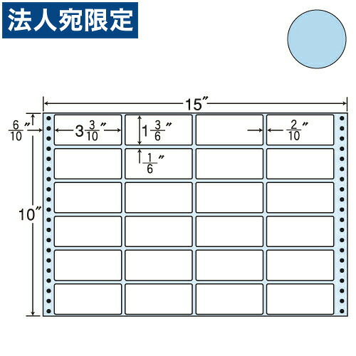 下げ札消印 オリエント刷り上げる M15FB タック消印 (年代順の連続下げ札) 色つや印字機青み 500折『代引不可』『貨物輸送無料（構成要素一画除く）』