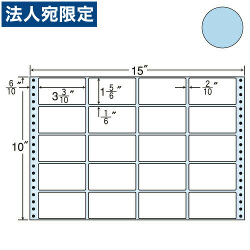 下げ札消印 オリエント刷り上げる M15EB タック消印 (年代順の連続下げ札) 色つや印字機青み 500折『代引不可』『貨物輸送無料（構成要素一画除く）』