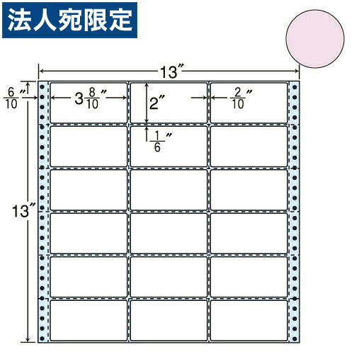 ラベルシール 東洋印刷 M13AP タックシール (連続ラベル) カラータイプピンク 500折『代引不可』『送料無料(一部地域除く)』|オフィストラスト