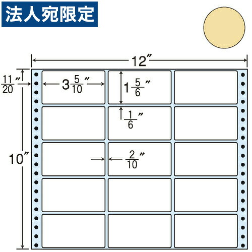 ラベルシール 東洋印刷 M11BPP タックシール (連続ラベル) カラータイプピンク 500折『代引不可』『送料無料（一部地域除く）』｜オフィストラスト