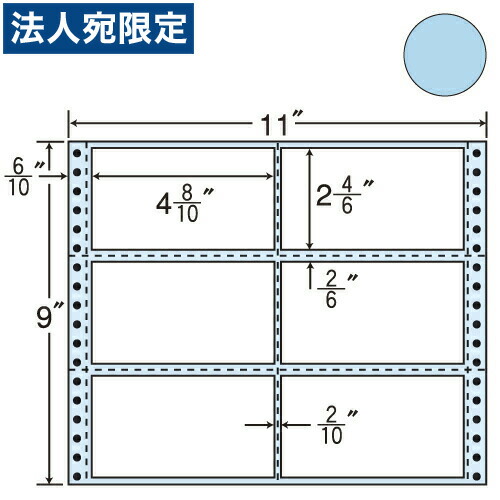 ラベルシール 東洋印刷 M11BG タックシール (連続ラベル) カラータイプグリーン 500折『代引不可』『送料無料（一部地域除く）』