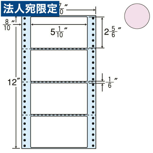 ラベルシール 東洋印刷 MM6AP タックシール (連続ラベル) カラータイプピンク 1000折『代引不可』『送料無料（一部地域除く）』｜オフィストラスト