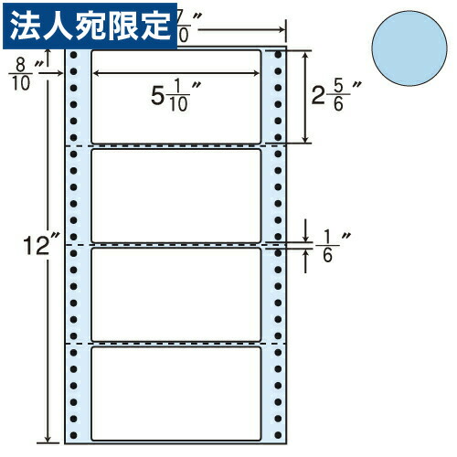 下げ札消印 オリエント刷り上げる MM6AB タック消印 (年代順の連続下げ札) 色つや印字機青み 1000折『代引不可』『貨物輸送無料（構成要素一画除く）』