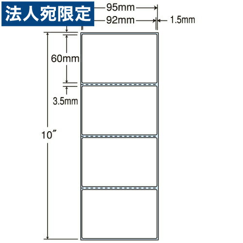 下げ札消印 オリエント刷り上げる TMR-3B PD再取りはずす B印字機ヨコ『代引不可』『貨物輸送無料（構成要素一画除く）』