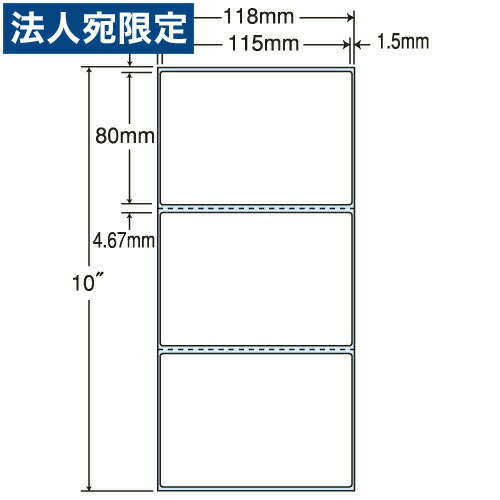 下げ札消印 オリエント刷り上げる TMR-4C PD再取りはずす C印字機ヨコ『代引不可』『貨物輸送無料（構成要素一画除く）』