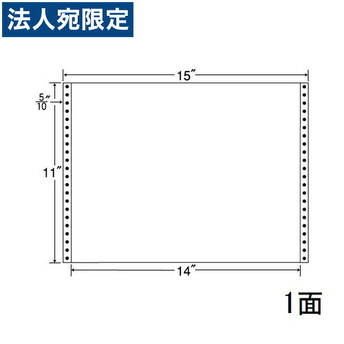 ラベルシール MT15GS タックシール (連続ラベル) レギュラータイプ 500折『代引不可』『送料無料（一部地域除く）』｜オフィストラスト