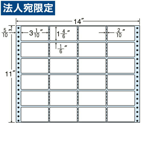 下げ札消印 MH14W タック消印 (年代順の連続下げ札) レギュラー印字機 500折『代引不可』『貨物輸送無料（構成要素一画除く）』