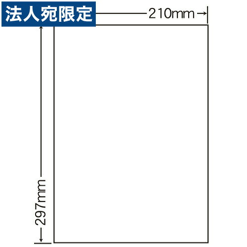 ラベルシール 東洋印刷 SCJ-7 カラーインクジェット用光沢ラベル A4 1箱400シート『代引不可』『送料無料（一部地域除く）』｜オフィストラスト