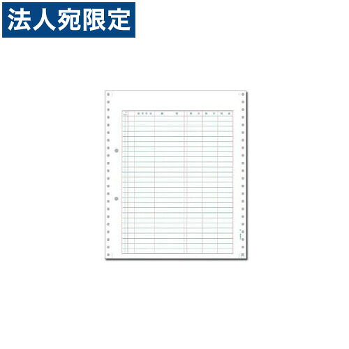 ピーシーエー PB204G 会計帳簿C 年代順の連続 『旧品番：PB204F』 『返品不可』『代引不可』『貨物輸送無料（構成要素地区除く）』 パソコン・周辺機器-コピー用紙・印刷用紙-その他
