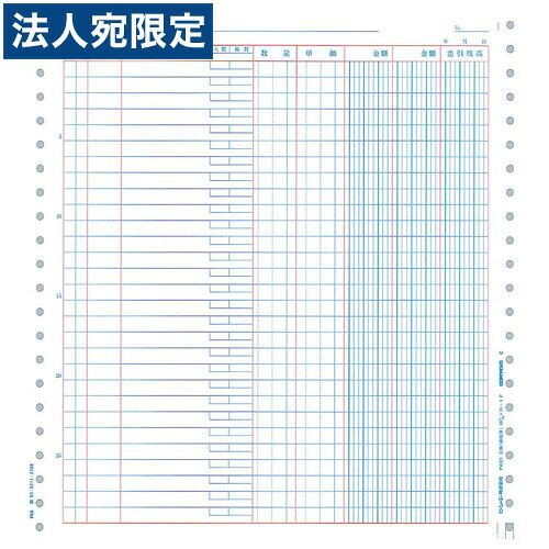 ピーシーエー PB321G 元帳 連続 『旧品番:PB321F』 『返品不可』『代引不可』『送料無料(一部地域除く)』|オフィストラスト