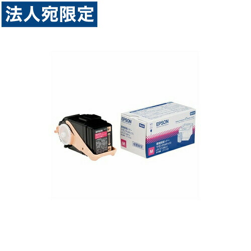LPC3T18MV マゼンタ 純正品 EPSON エプソン 『代引不可』 『送料無料（一部地域除く）』