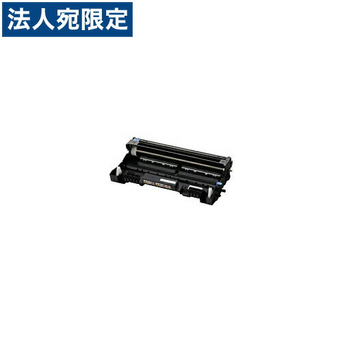 PR-L5220-31ドラム 純正品 NEC 『代引不可』 『送料無料（一部地域除く）』