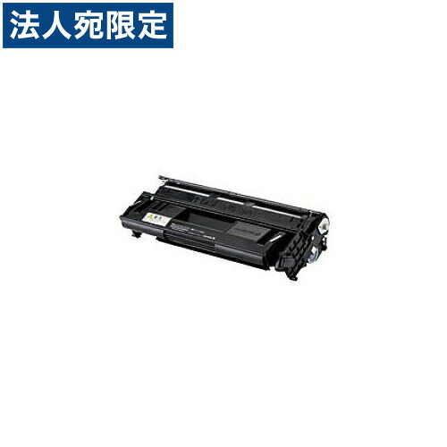 富士フイルム 純正 ドラム/トナーカートリッジ CT350761 15000枚 『返品不可』『代引不可』 『送料無料（一部地域除く）』