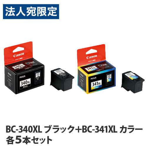 楽天市場】キヤノン 純正インク BC-340 ブラック・BC-341 3色 楽天市場】キヤノン 純正インク BC-340 ブラック・BC-341 3色