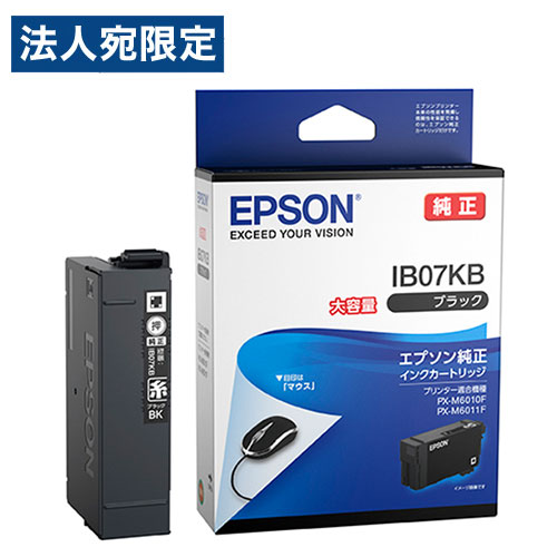 EPSON IB07CL4B マウス 大容量 IB07CL4B 純正プリンターインク マウス(大容量) 4色パック EPSON