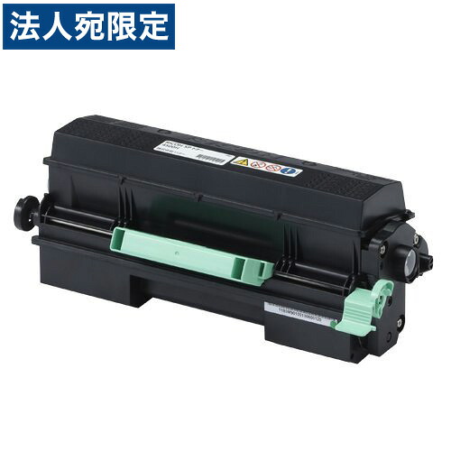 RICOH SPトナー 4500L 純正品 3000枚『代引不可』『送料無料(一部地域除く)』|オフィストラスト