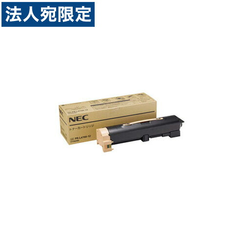 NEC PR-L4700-12 トナーカートリッジ 純正品 30000枚『代引不可』『送料無料(一部地域除く)』|オフィストラスト
