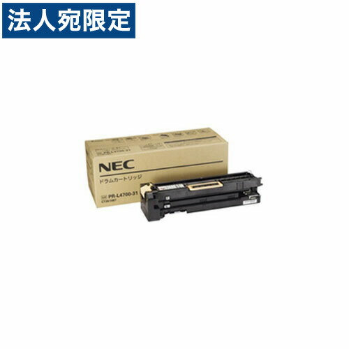 NEC PR-L4700-31 膜鳴楽器薬莢 完全無欠品 57000枚『代引不可』『貨物輸送無料（構成要素一画除く）』