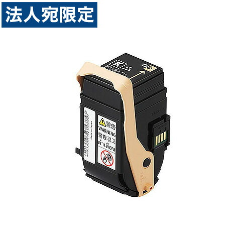 NEC PR-L9010C-14 ブラック 純正品 5000枚『代引不可』 『送料無料（一部地域除く）』