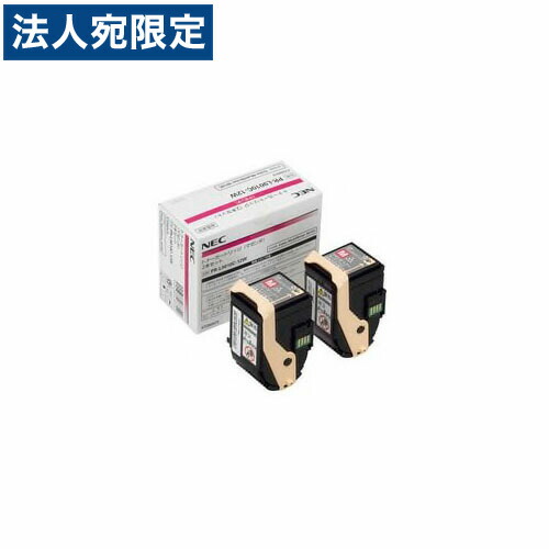 NEC PR-L9010C-12W マゼンタ 純正品 4500枚×2『代引不可』 『送料無料（一部地域除く）』