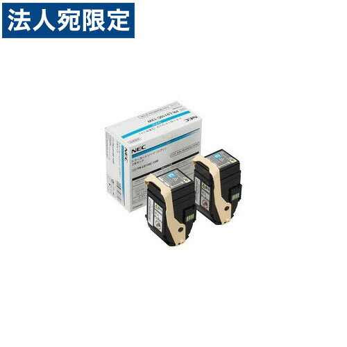 NEC PR-L9110C-13W シアン 純正品 6000枚×2『代引不可』 『送料無料（一部地域除く）』 19,364円