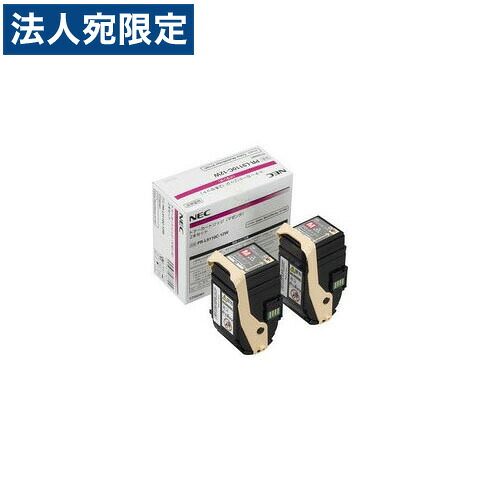 NEC PR-L9110C-12W マゼンタ 純正品 6000枚×2『代引不可』『送料無料(一部地域除く)』|オフィストラスト