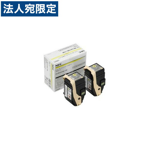 NEC PR-L9110C-11W イエロー 純正品 6000枚&times;2『代引不可』『送料無料（一部地域除く）』｜オフィストラスト