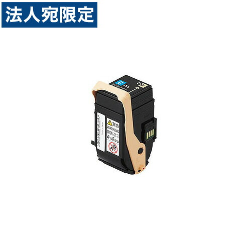 富士フイルム 純正 トナーカートリッジ CT202452 シアン 4500枚『代引不可』 『送料無料(一部地域除く)』