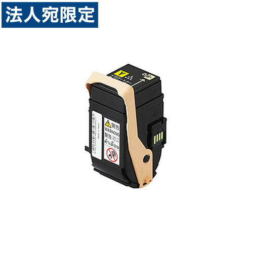 富士フイルム 純正 トナーカートリッジ CT202454 イエロー 4500枚『代引不可』 『送料無料(一部地域除く)』