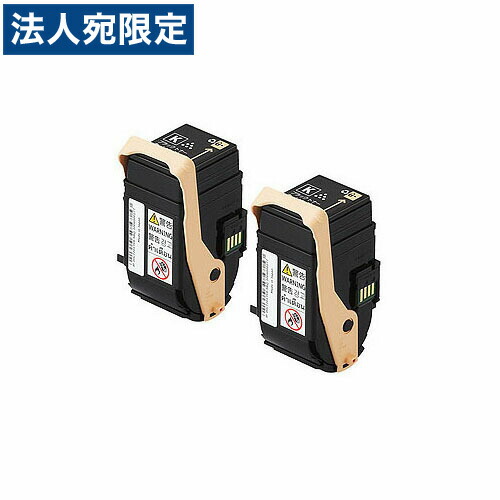 富士フイルム 完全無欠 トナーカートリッジ CT202455 黒いこと 5000枚×2本仕掛ける『代引不可』『貨物輸送無料（構成成分地方除く）』
