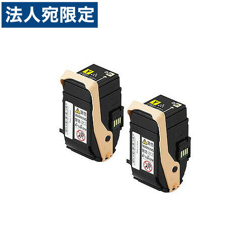 富士フイルム 純正 トナーカートリッジ CT202458 イエロー 4500枚&times;2本セット『代引不可』『送料無料（一部地域除く）』｜オフィストラスト