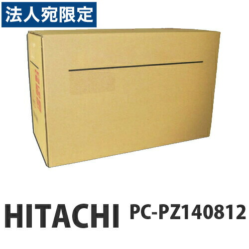 HITACHI PC-PZ140812 サブリボン 汎用品 1セット(6本)『代引不可』 『送料無料（一部地域除く）』