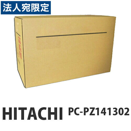 HITACHI PC-PZ141302 詰め替えリボン 汎用品 1セット(6本)『代引不可』『送料無料(一部地域除く)』|オフィストラスト