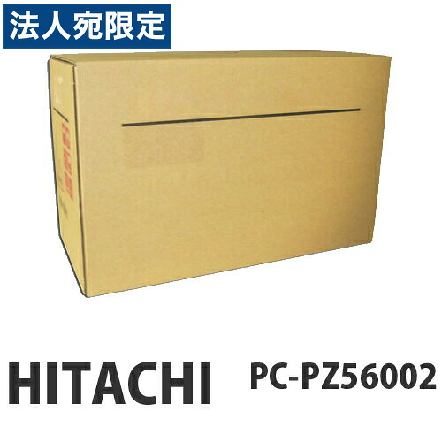HITACHI PC-PZ56002 詰め替えリボン 汎用品 1セット(6本)『代引不可』 『送料無料（一部地域除く）』