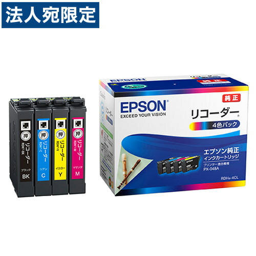 楽天市場】インク カートリッジ マグカップシリーズ 4色パック