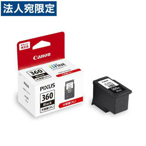 楽天市場】CANON XKI-N11XL PB 大容量 純正 インクタンク インク