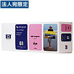 HP81(C4935A) ライトマゼンタ 純正品 インクカートリッジ 『代引不可』 『送料無料（一部地域除く）』