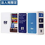 HP81(C4951A) プリントヘッド/クリーナー シアン 純正品 インクカートリッジ 『代引不可』 『送料無料（一部地域除く）』