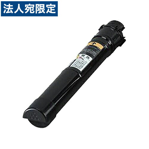 LPC3T16KV ブラック 純正品 EPSON エプソン 『代引不可』 『送料無料（一部地域除く）』