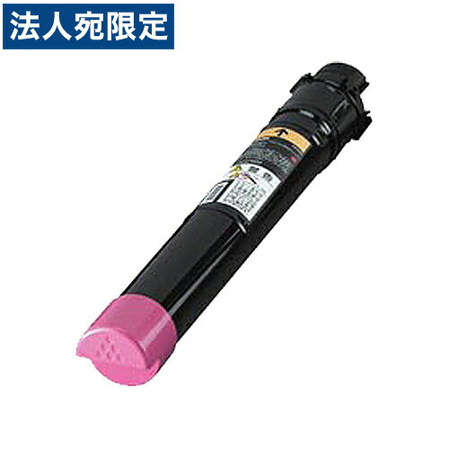 LPC3T16MV マゼンタ 純正品 EPSON エプソン『代引不可』『送料無料（一部地域除く）』｜オフィストラスト