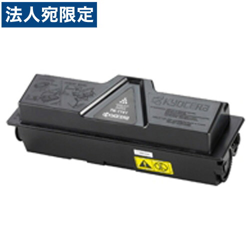 TK-1141 完全無欠品 京セラ『代引不可』『貨物輸送無料（構成成分地方除く）』