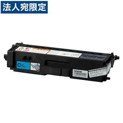 TN-395C  シアン 完全無欠品 BROTHER 茶飲み友だち『代引不可』『貨物輸送無料（構成成分地方除く）』
